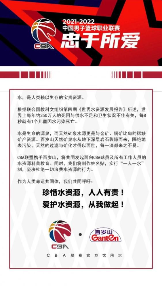 “每次在我回到法国踢比赛时，我对胜利的渴望都特别强烈，所以上一次输给朗斯令我如鲠在喉。